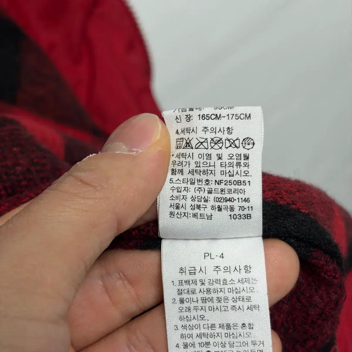 노스페이스 타탄체크 바람막이 8