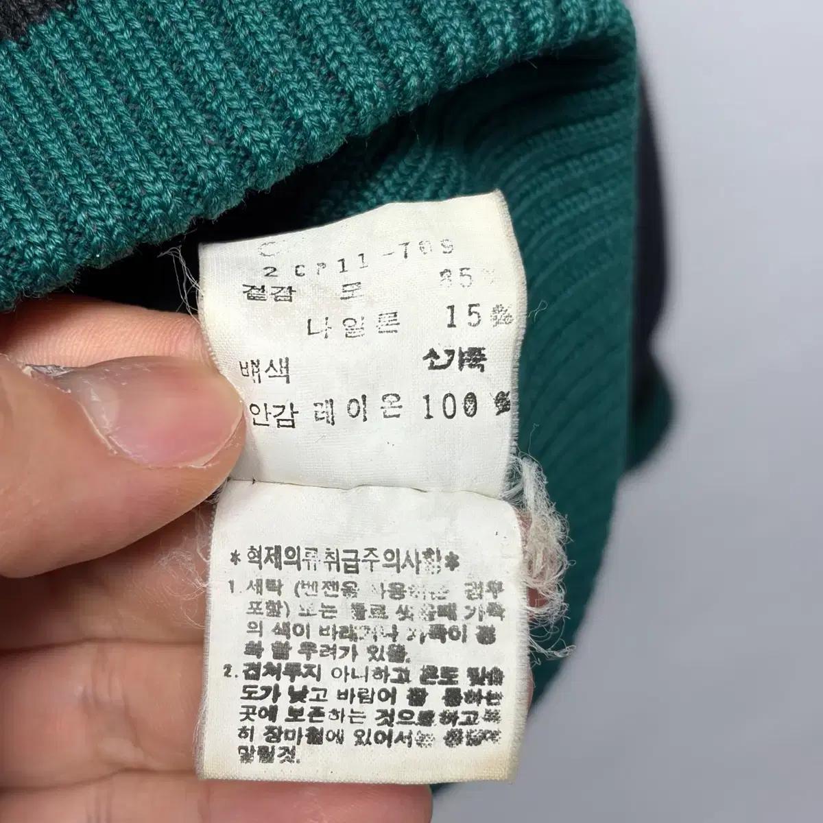 빈티지 바시티 자켓 2 7