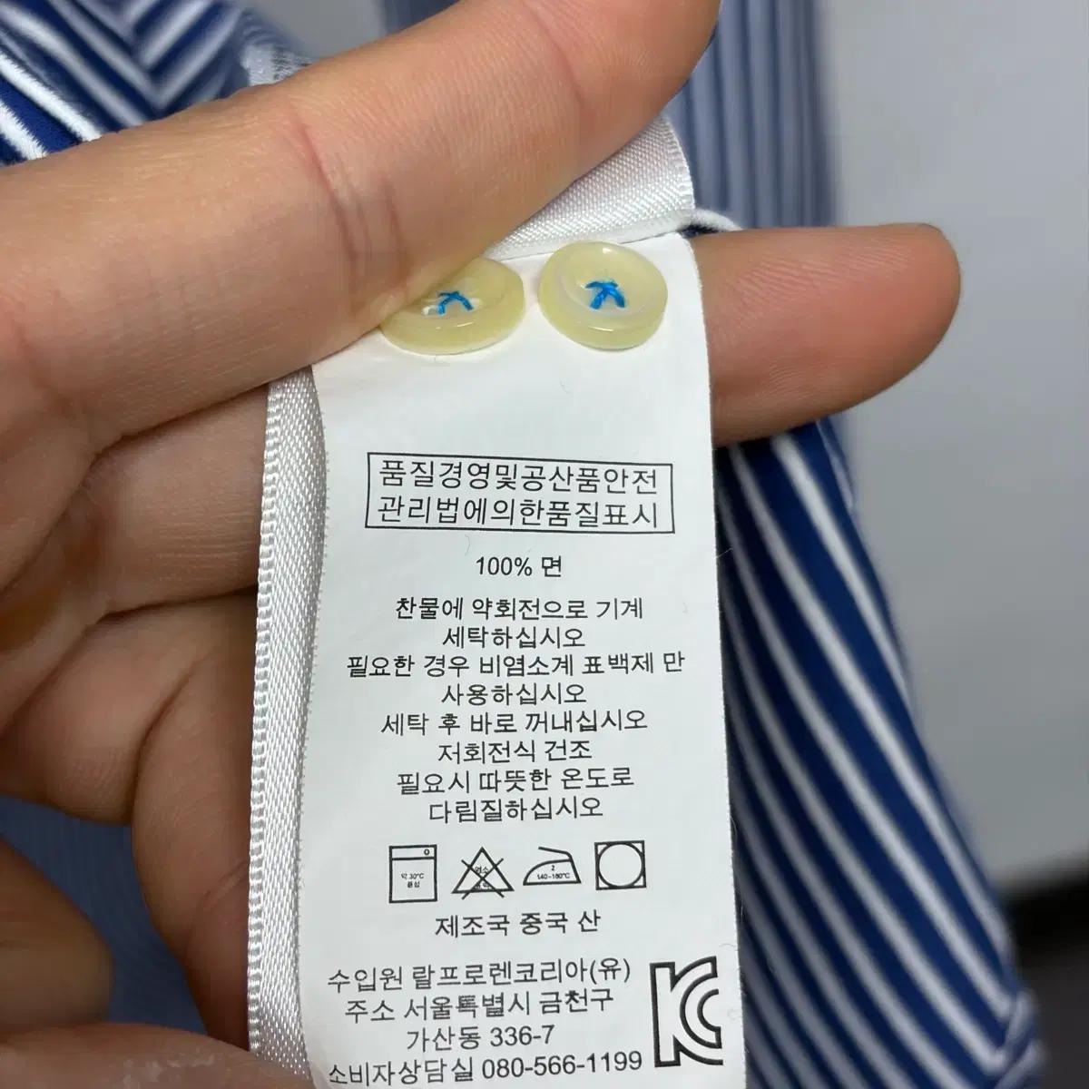 폴로 셔츠 121 6