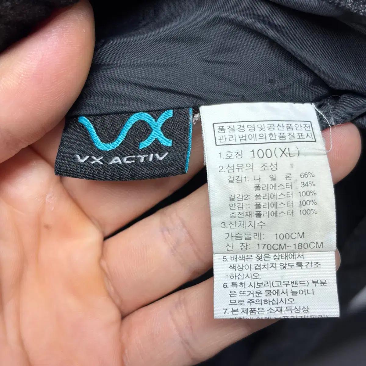 노스페이스 퀄팅 코트 7