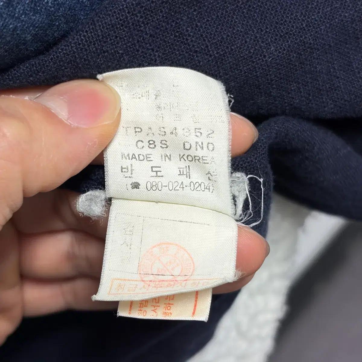 티피코시 쉐르파 자켓 7