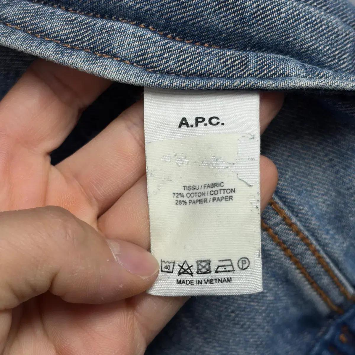 A.P.C 데님 자켓 9