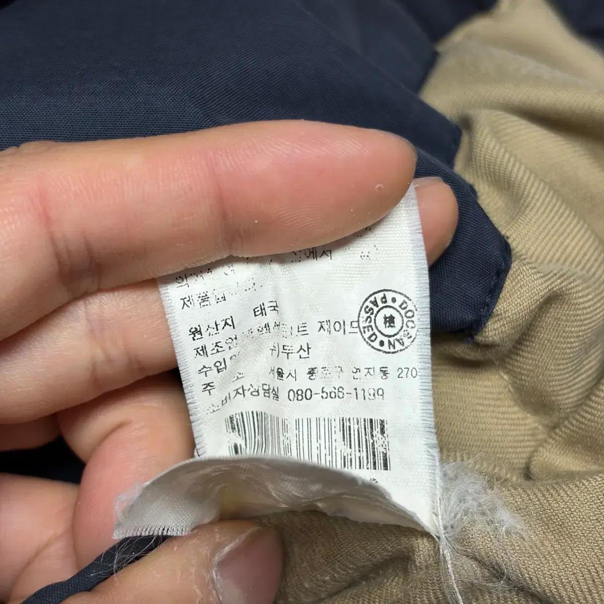 폴로 워크웨어 헌팅자켓 8