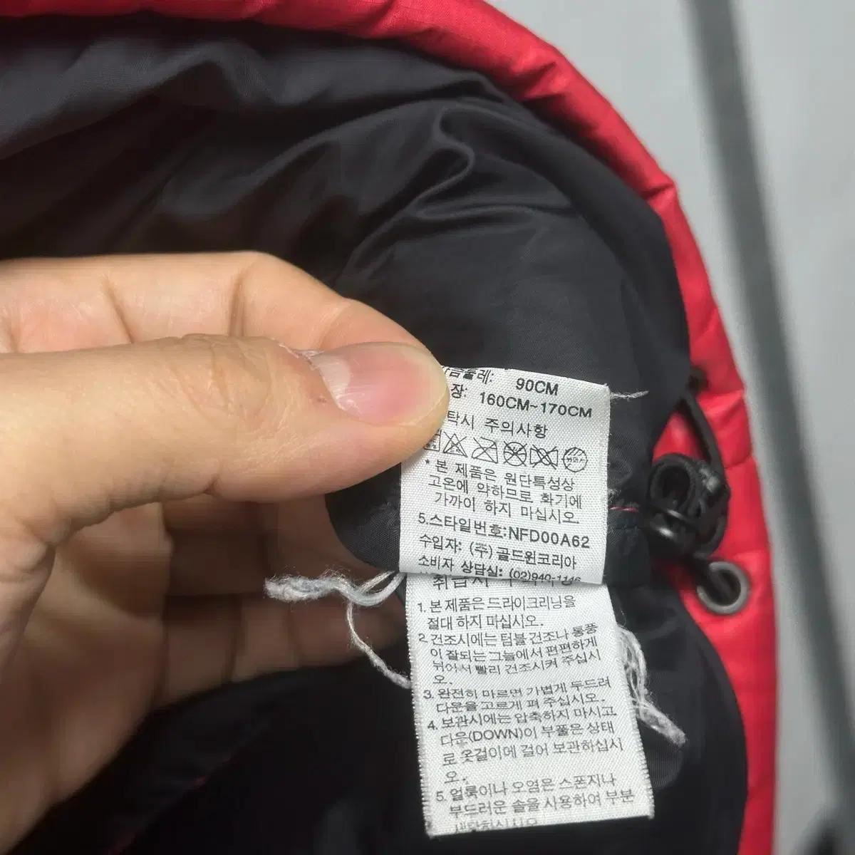 노스페이스 700 눕시 패딩 ( 오염 ) 4