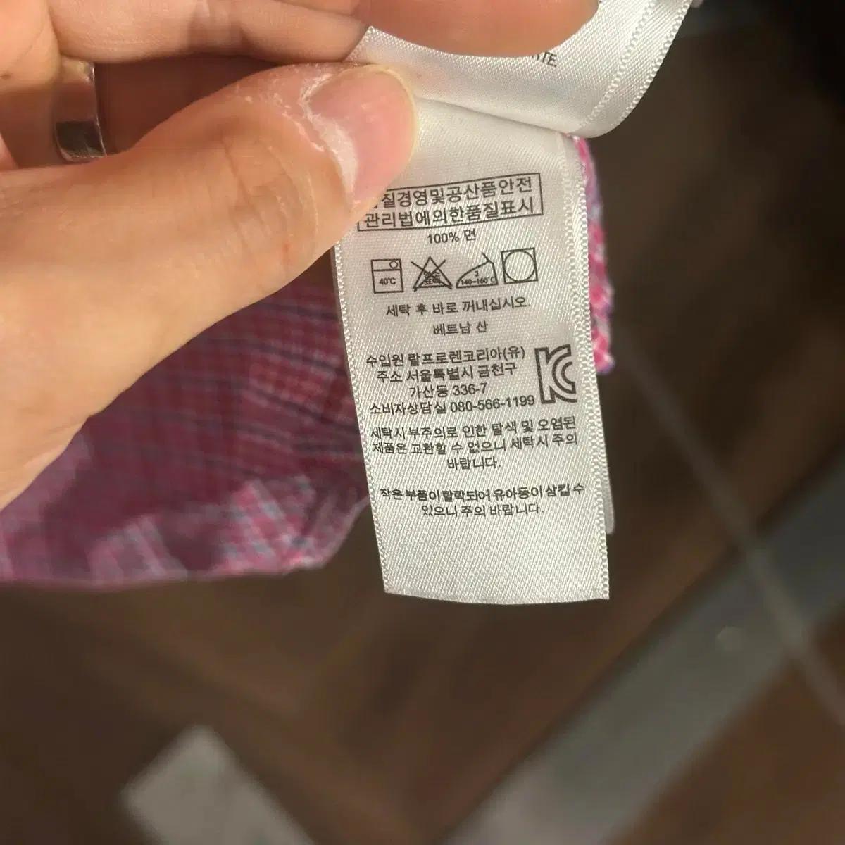 폴로 체크 셔츠 7