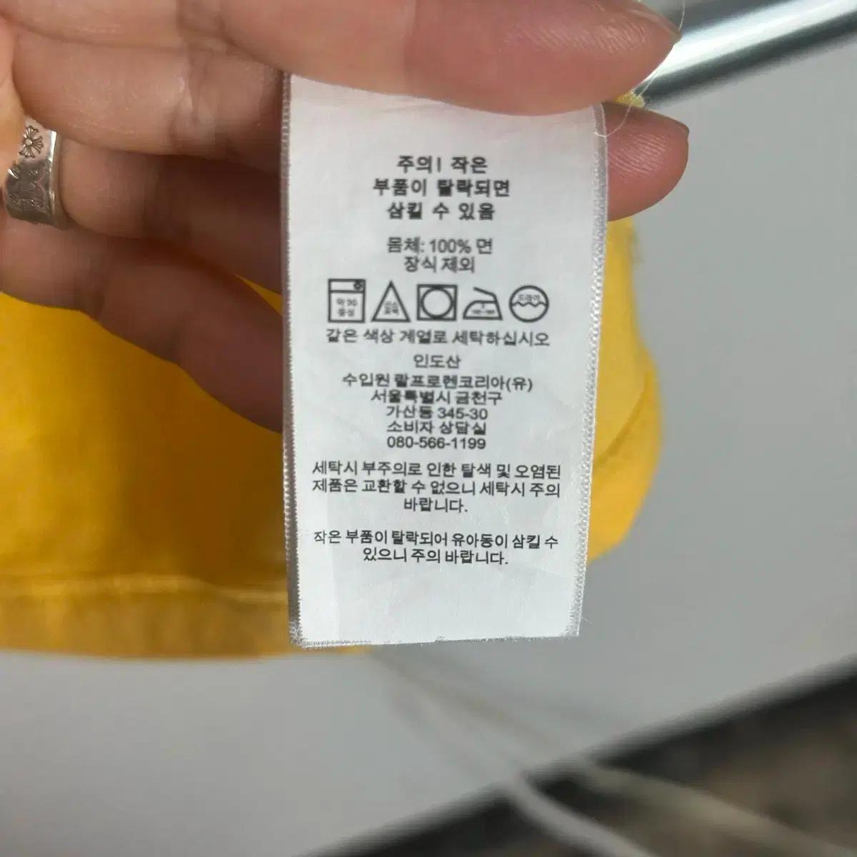 폴로 반팔 5