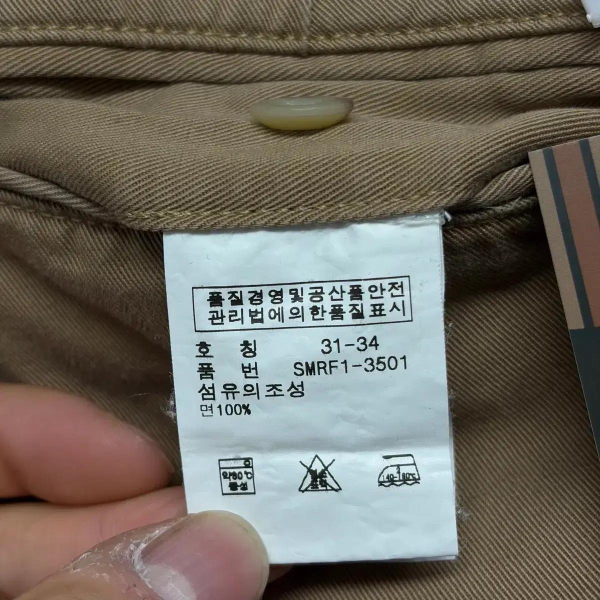 폴로 투턱 치노팬츠 6 6