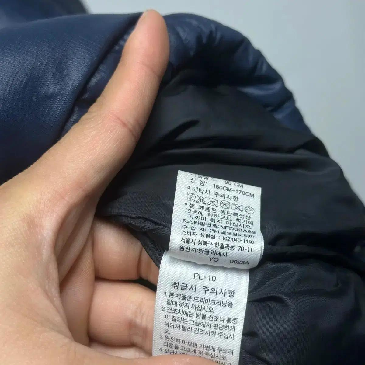 노스페이스 700 패딩 ( 땜빵 ) 6