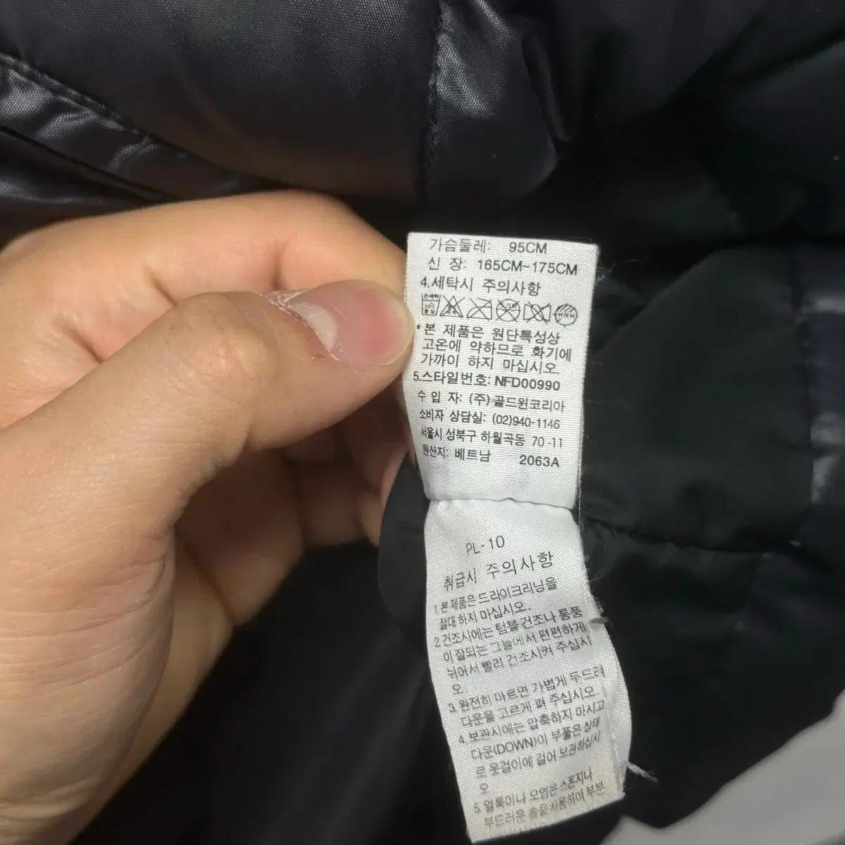 노스페이스 600 글로시 패딩 7