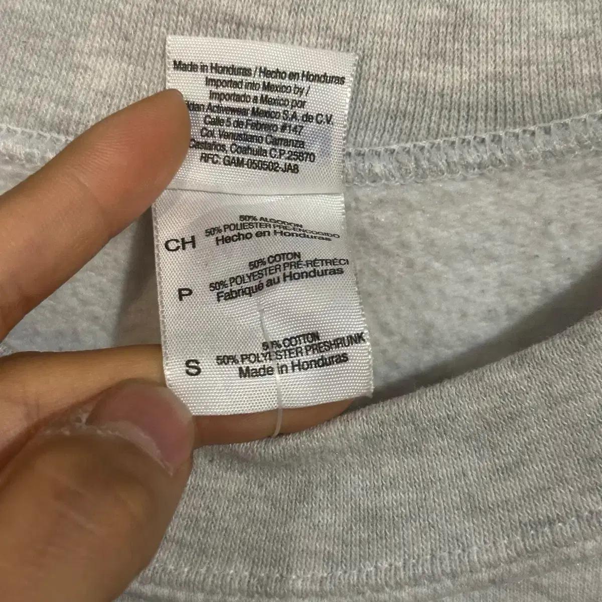 빈티지 스웻셔츠 18 6