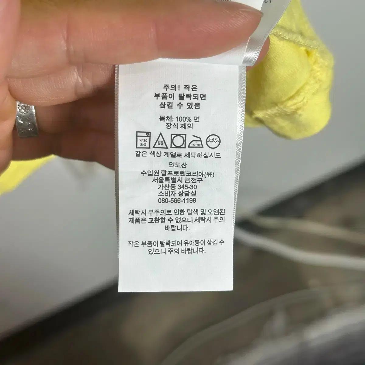폴로 반팔 5