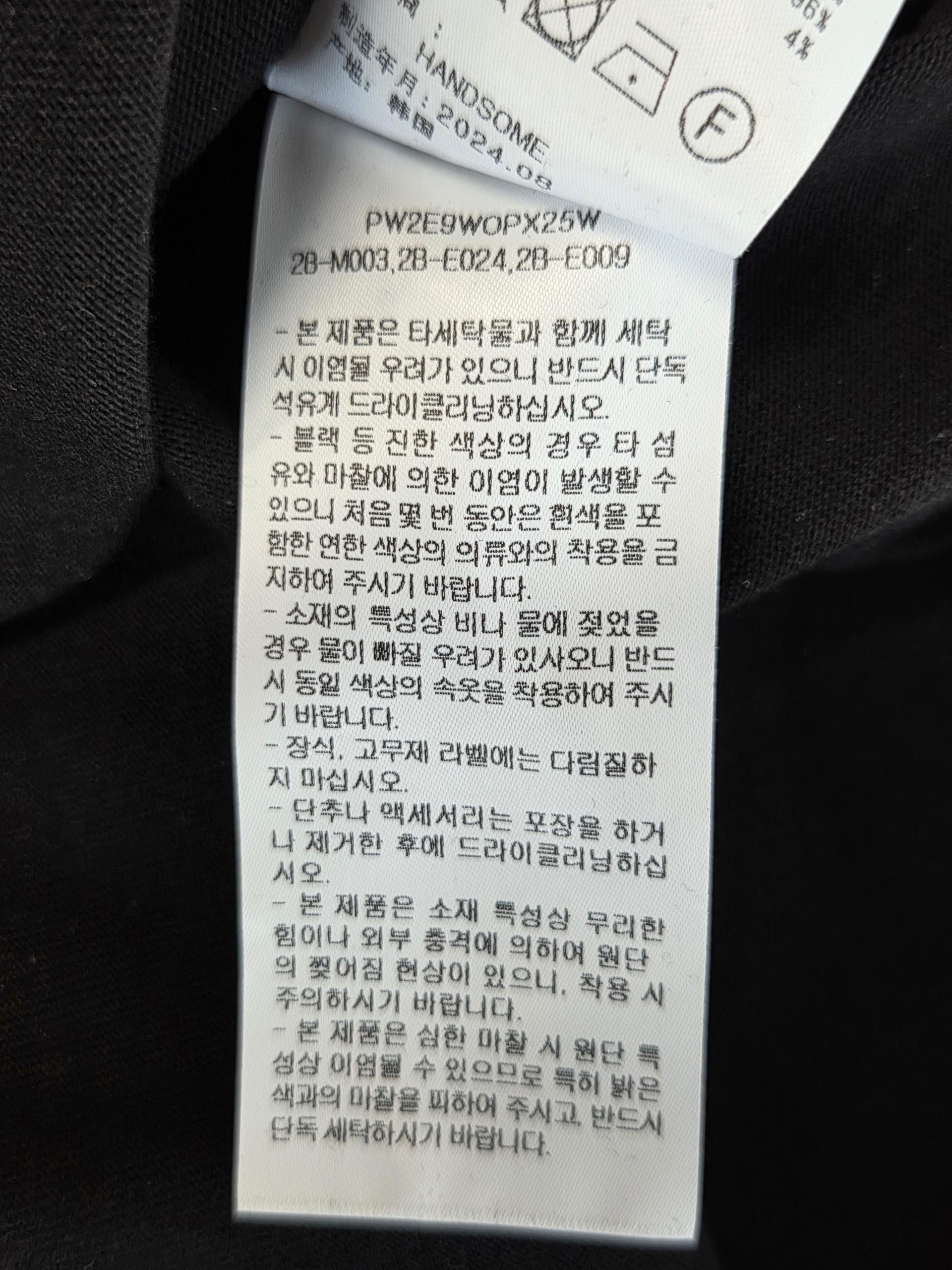 sjyp 원피스 블랙 S 5