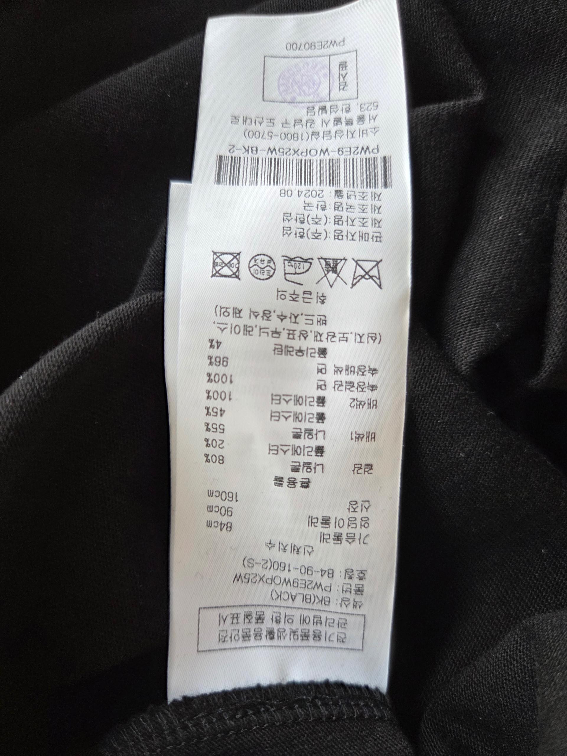 sjyp 원피스 블랙 S 6