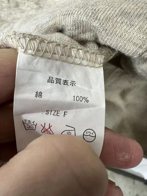 [F] JPN 코튼100% 자개단추 숄카라 가디건 베이지 4