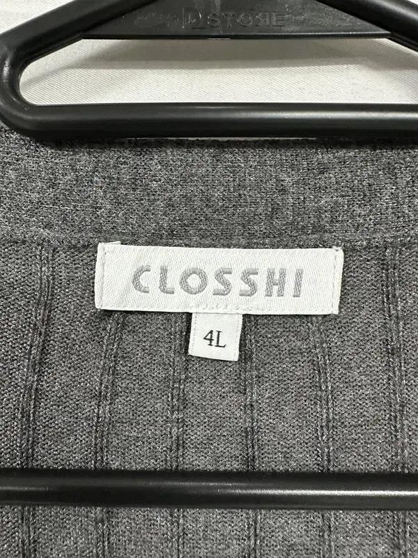 [4L] CLOSSHI 논버튼 롱가디건 그레이 3