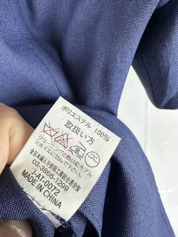 [S] JPN 반팔 빅카라 자켓 네이비 5