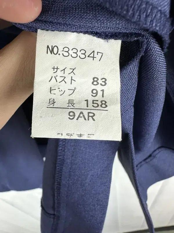 [S] JPN 반팔 빅카라 자켓 네이비 4