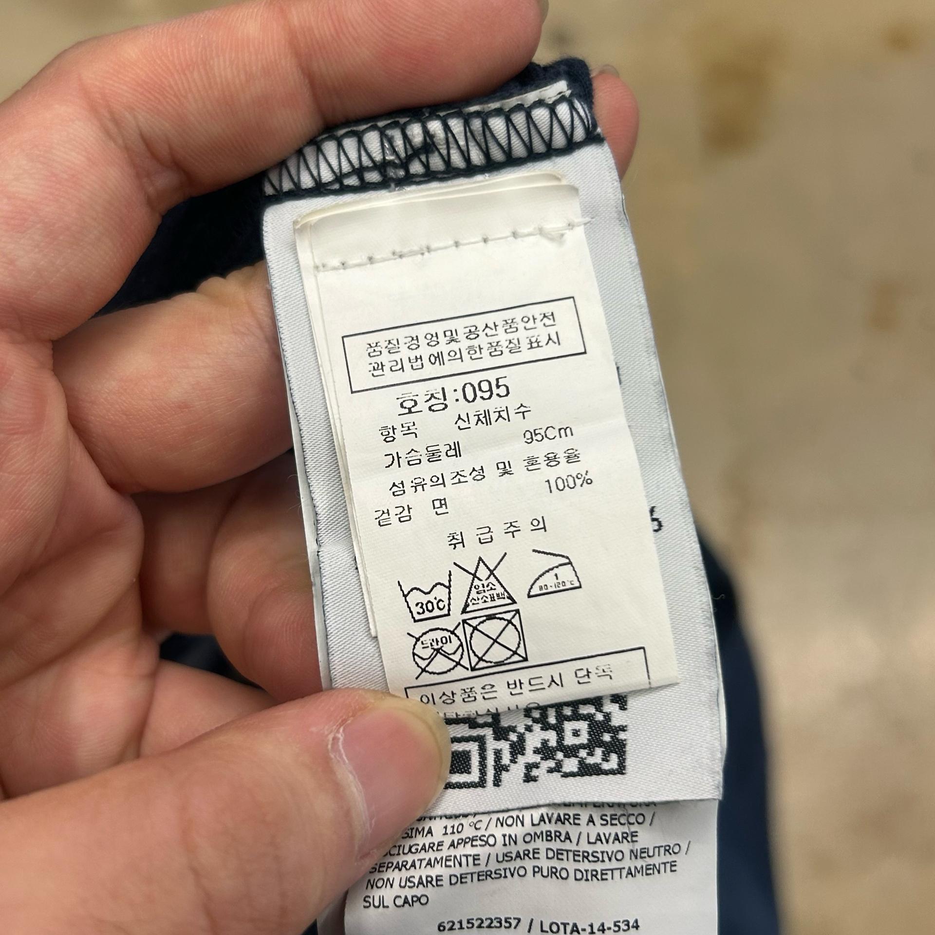 95 스톤아일랜드 네이비 반팔 티셔츠 5