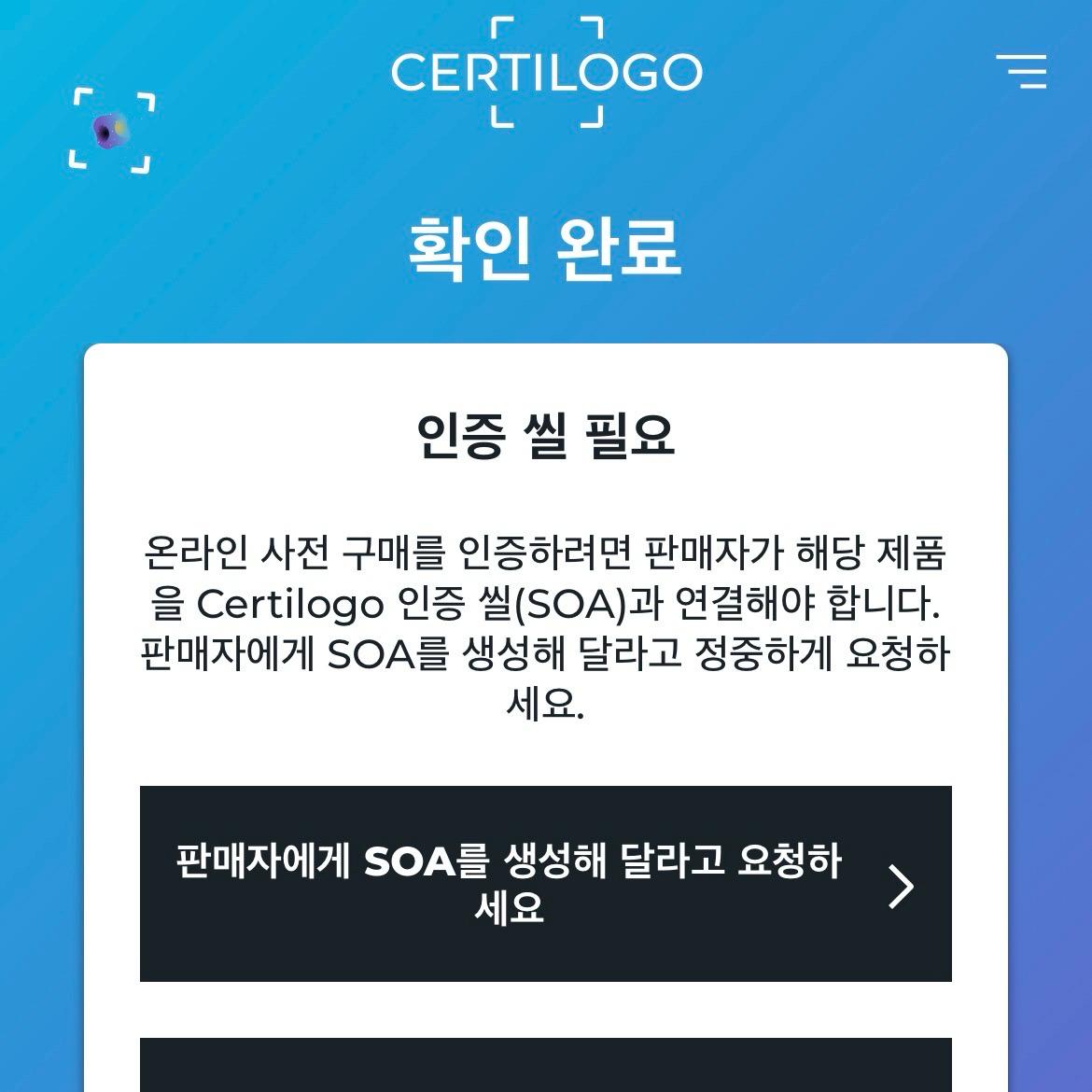95 스톤아일랜드 네이비 반팔 티셔츠 7