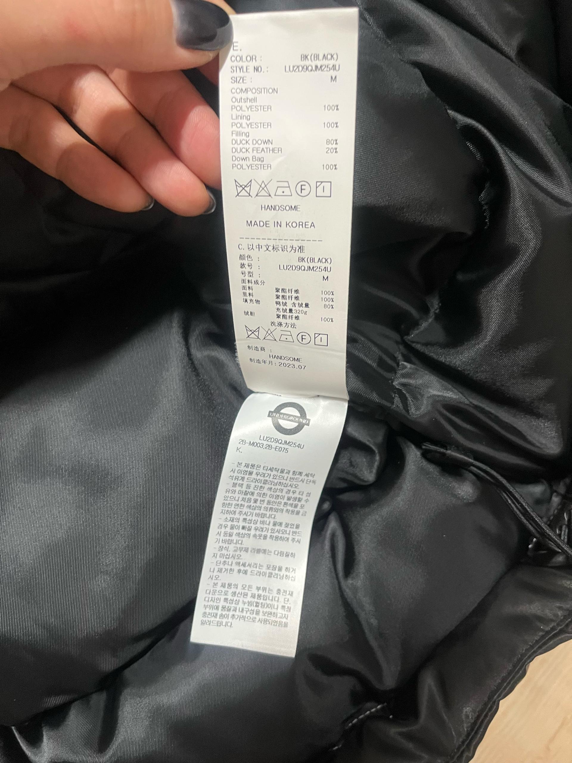 런던 언더그라운드 블랙 패딩 M 7