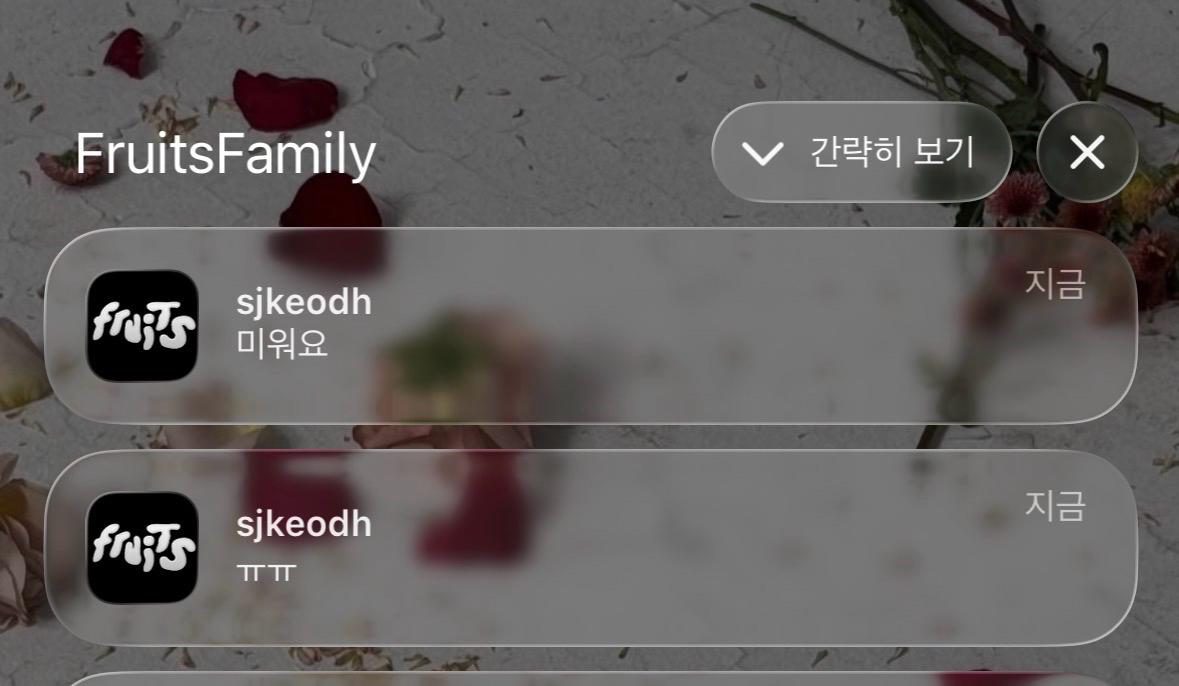 디스이즈네버댓 믹스업 디테일 와이드 워크 팬츠 3161 5
