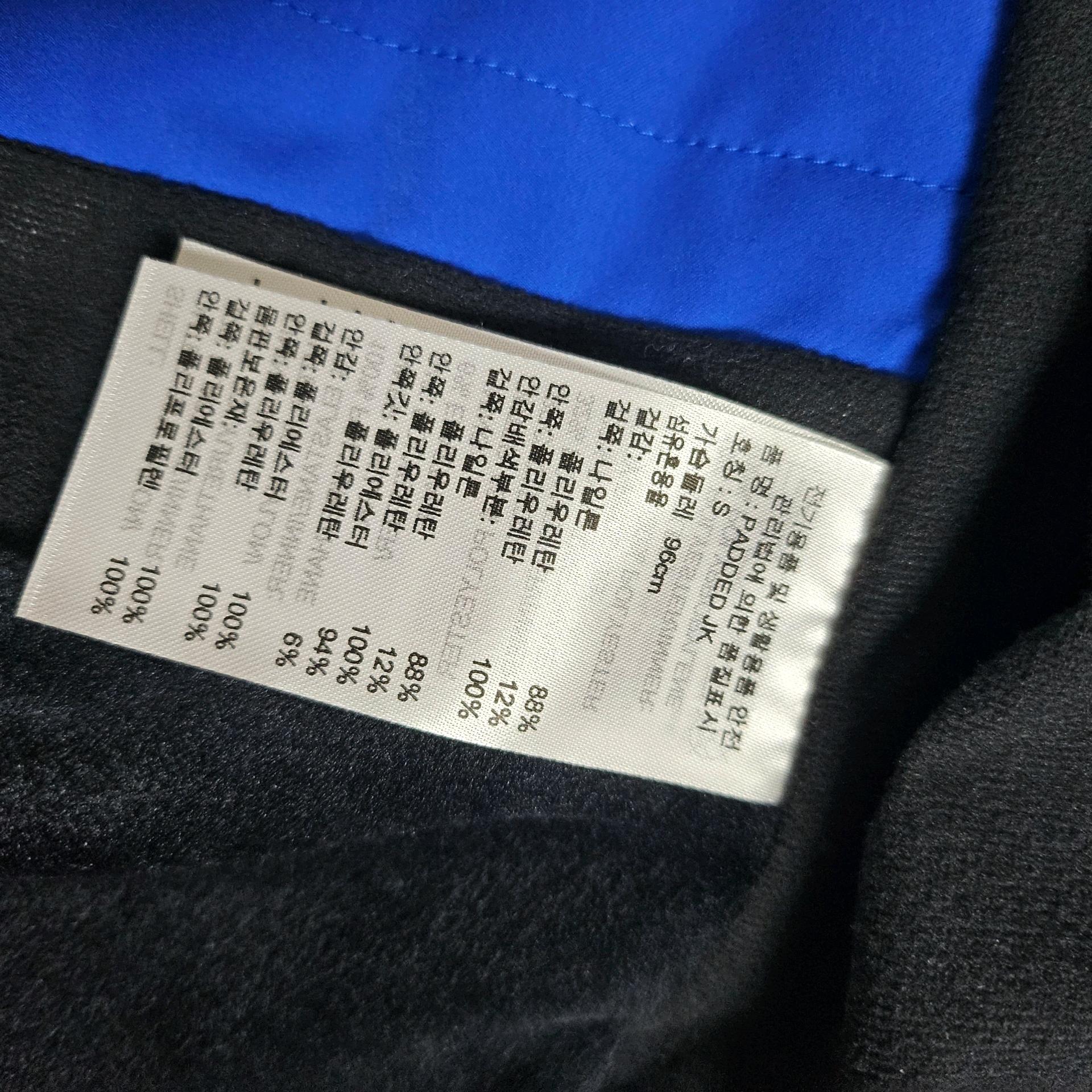 아디다스 골프 패딩 세트 6
