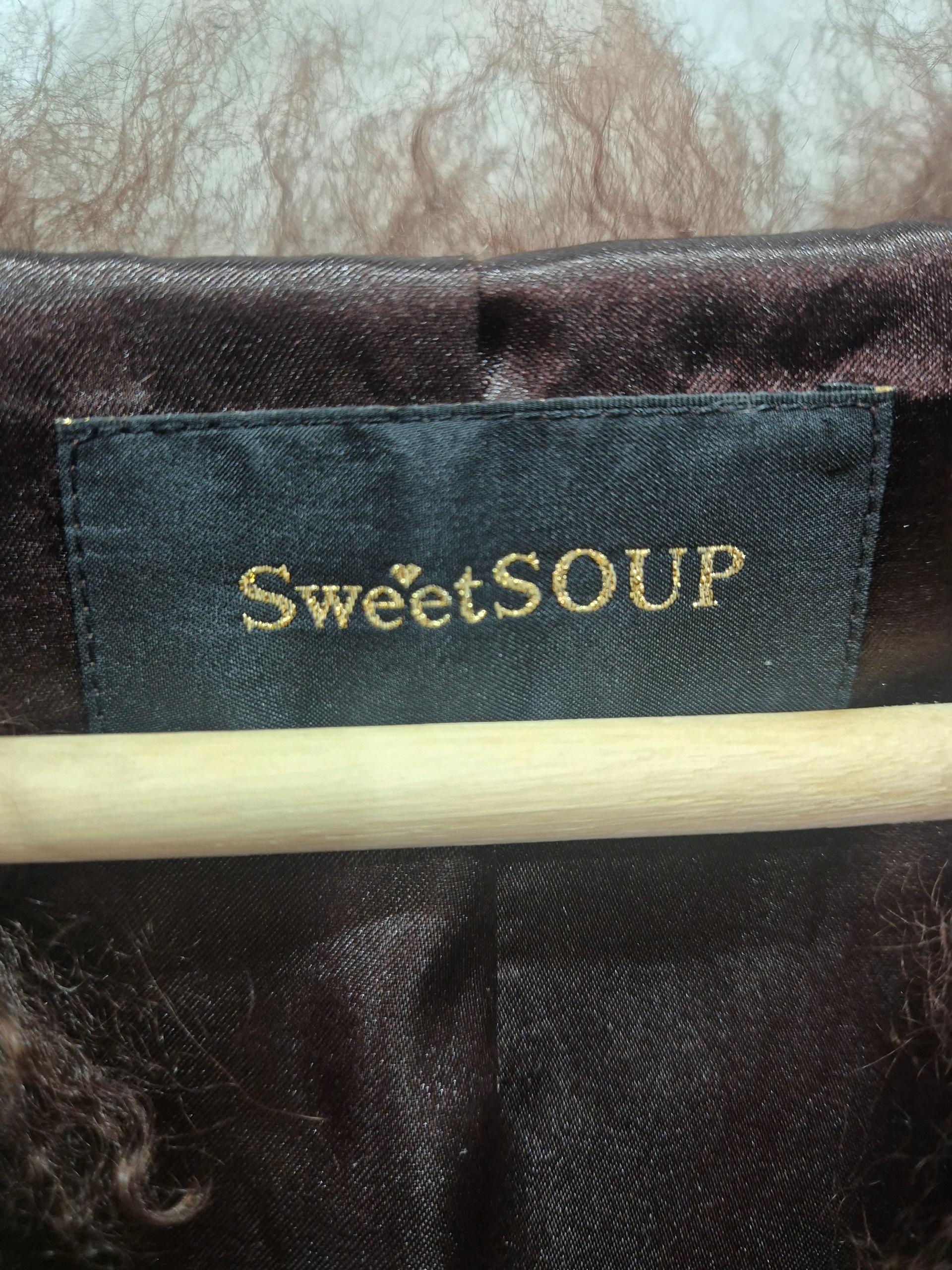 SweetSOUP 양털100 조끼 55사이즈 4