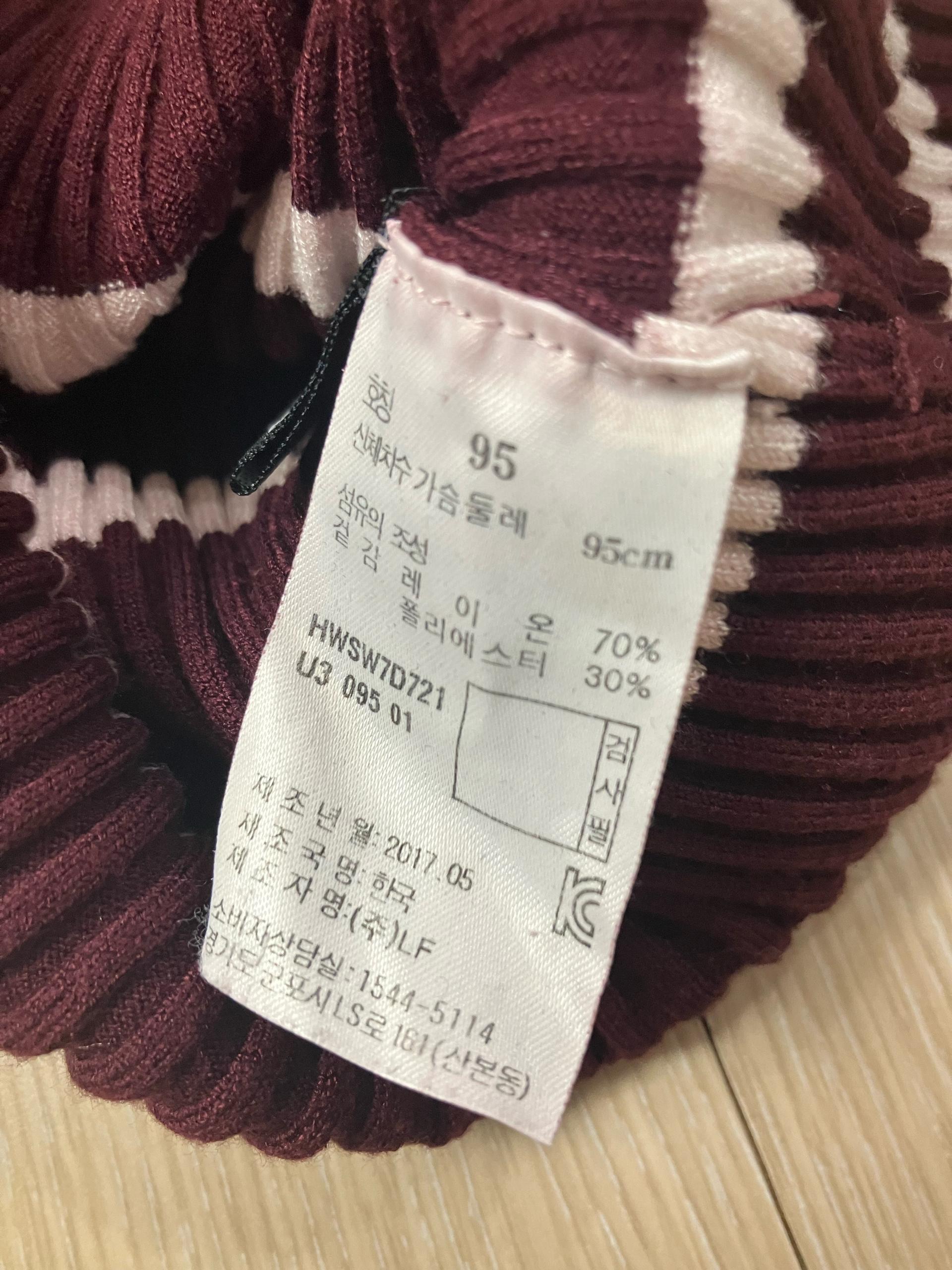 헤지스골프 3