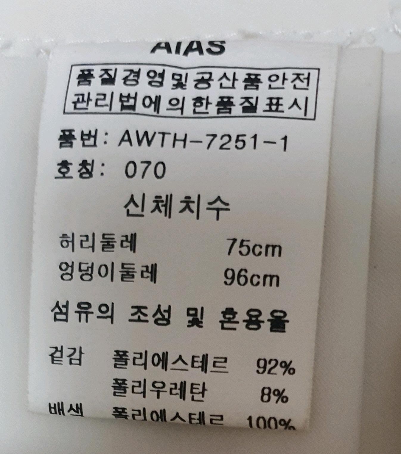 버버리 3