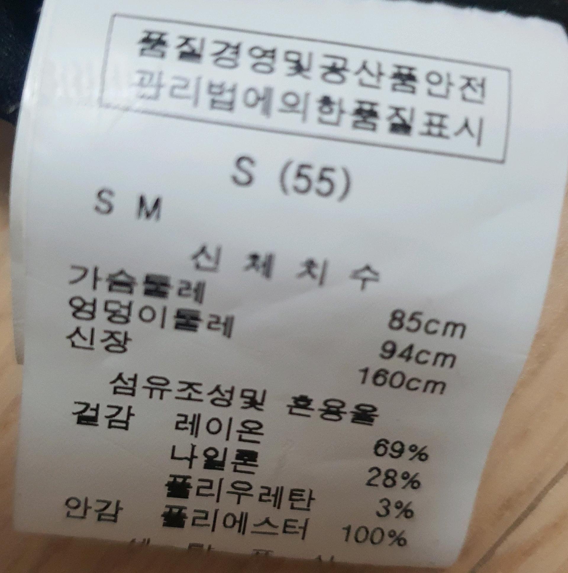 골프치마 5