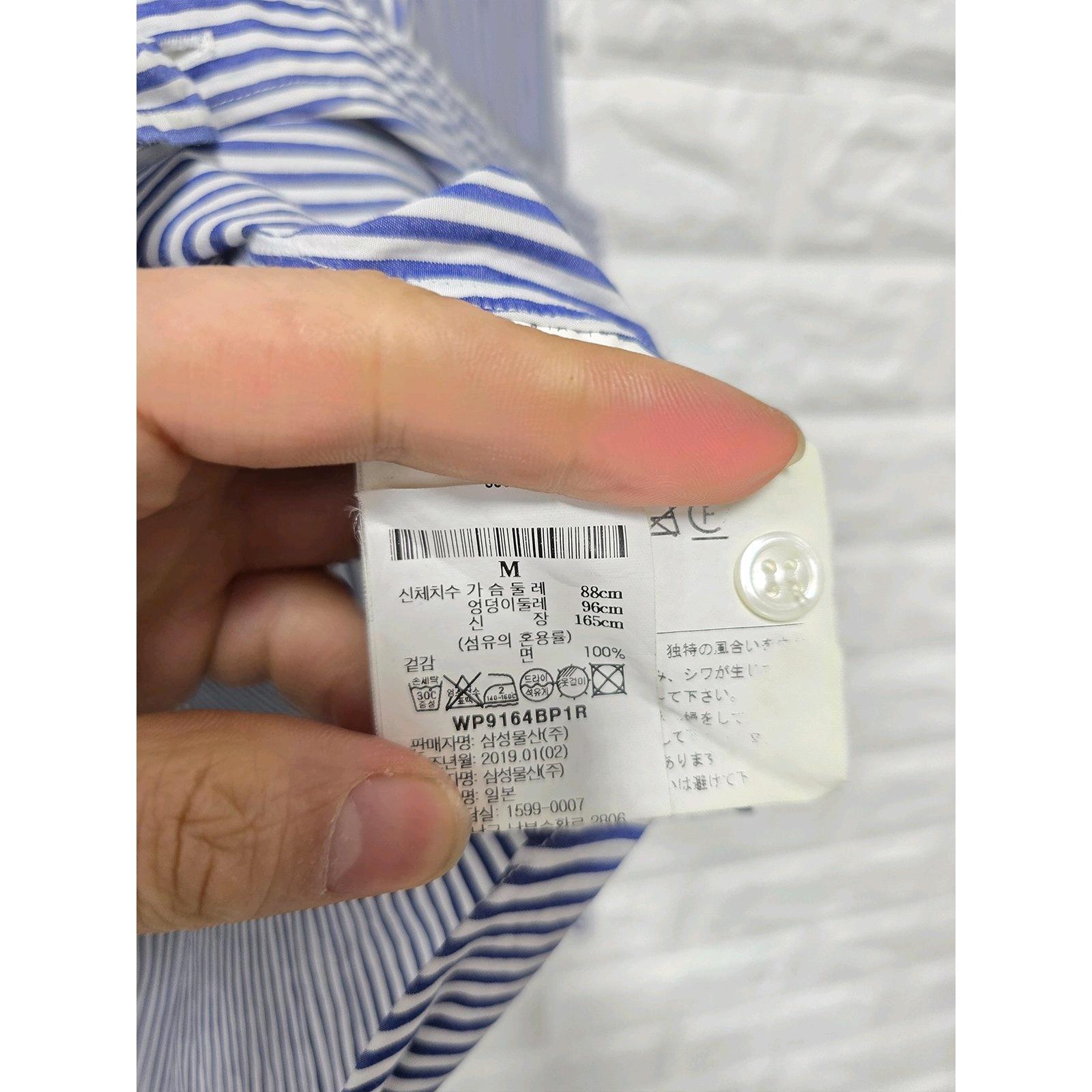 M 꼼데가르송 스트라이프 셔츠 매장판 C284 4