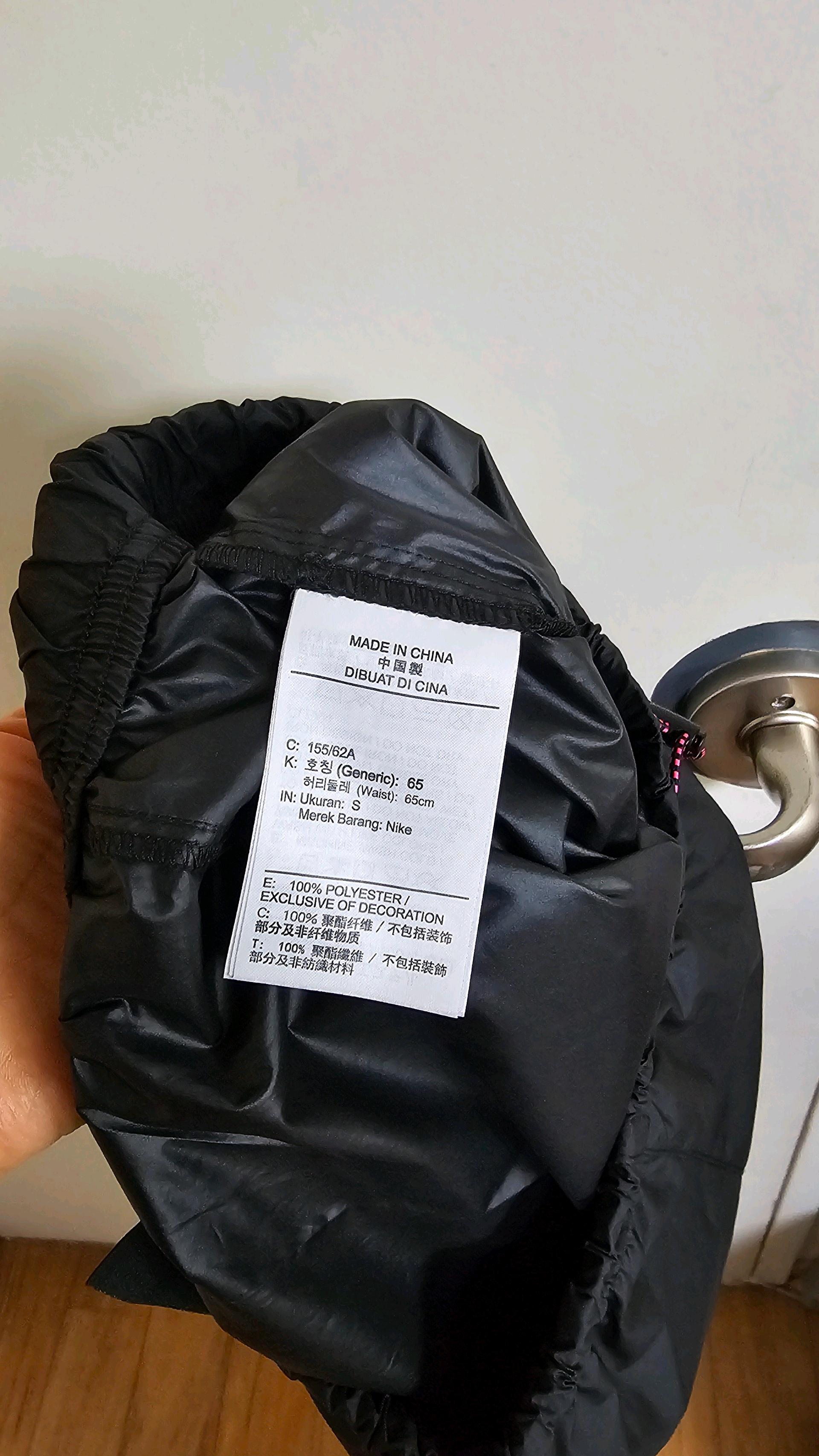 나이키 우븐 스커트  9