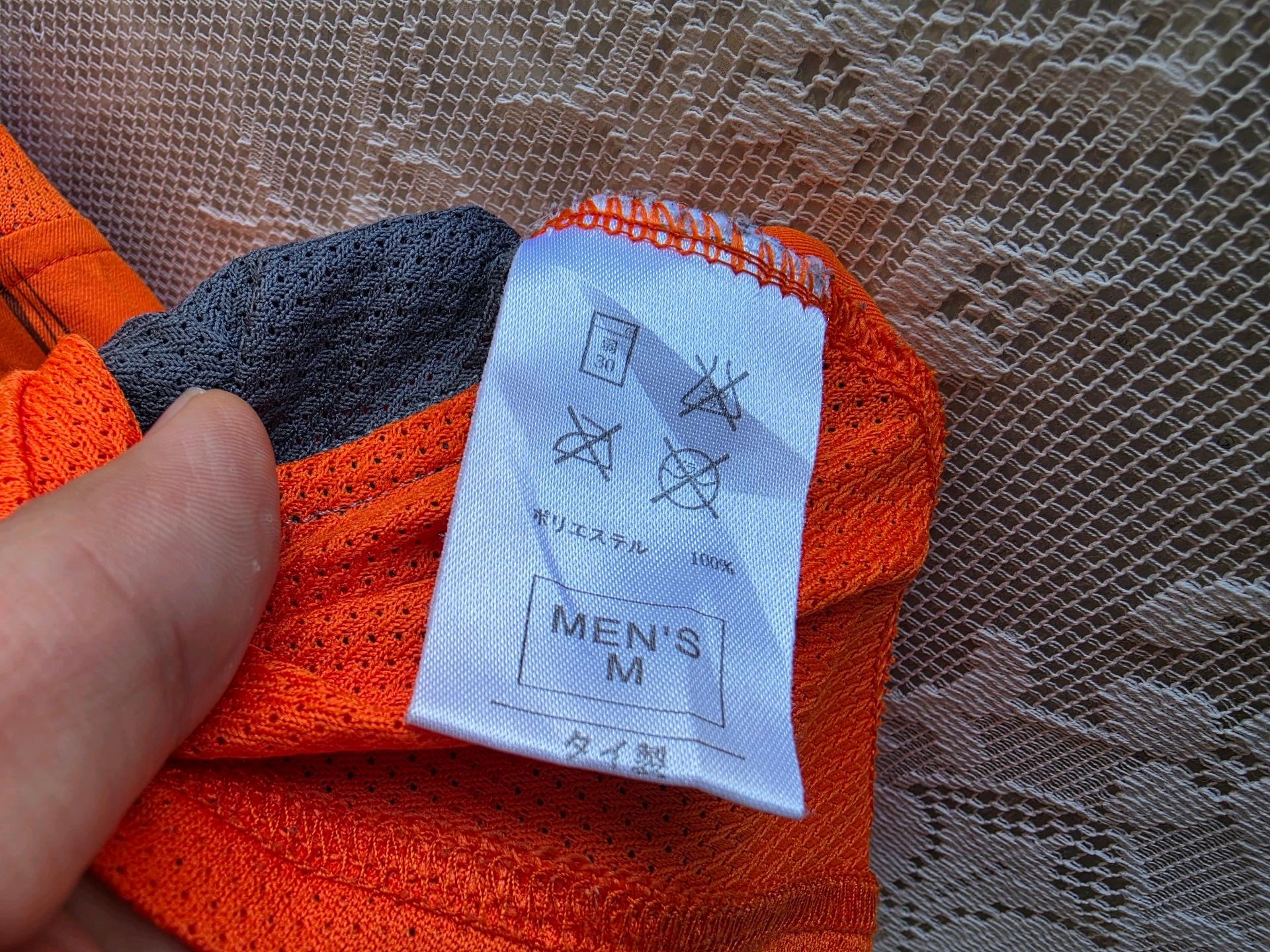 00s 나이키 웜업 7
