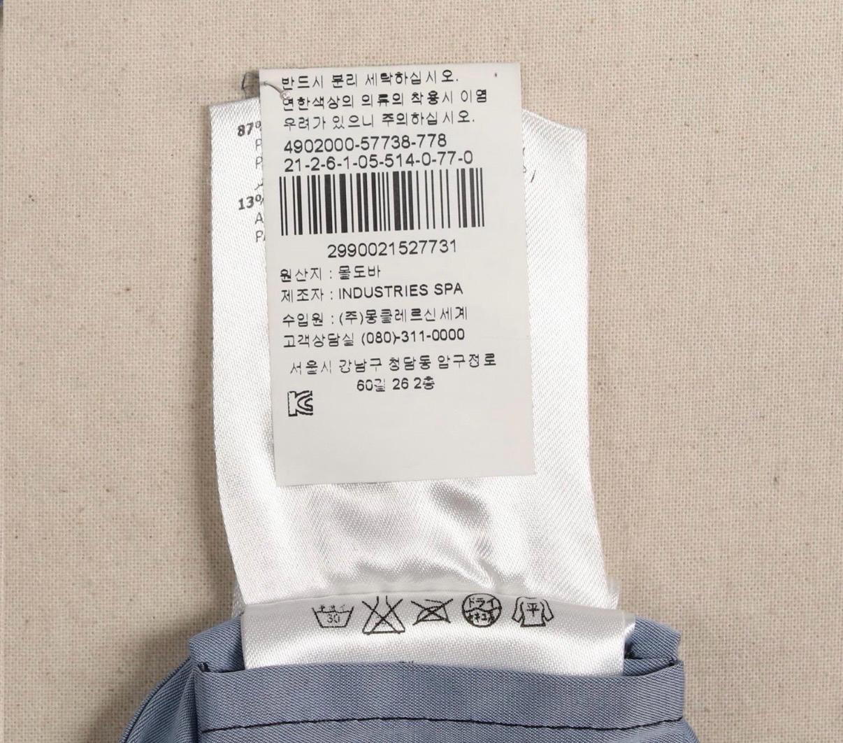 몽클레어 트렌치코트 8