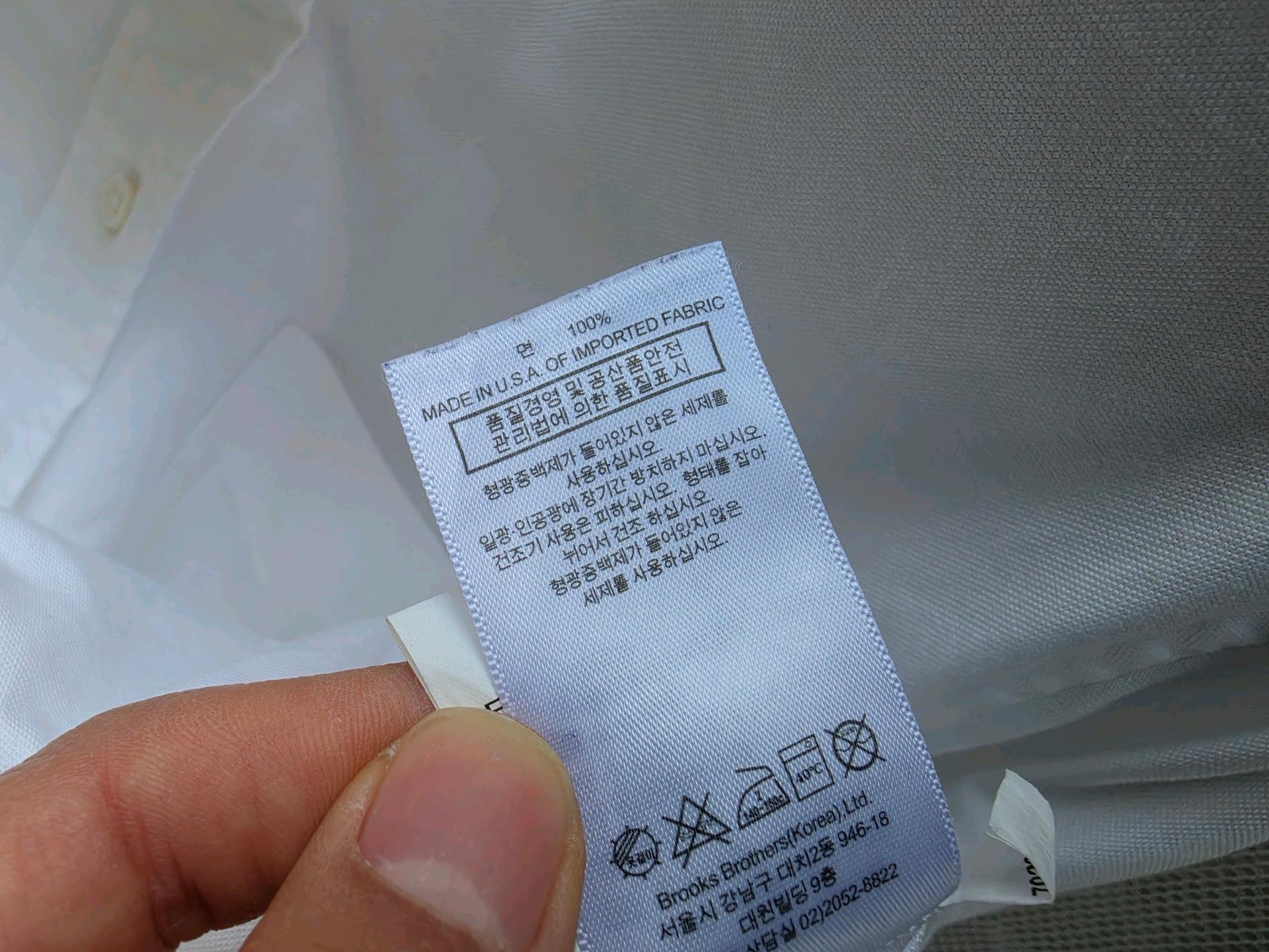 브룩스 브라더스 블랙 플리스 (made in usa) 7