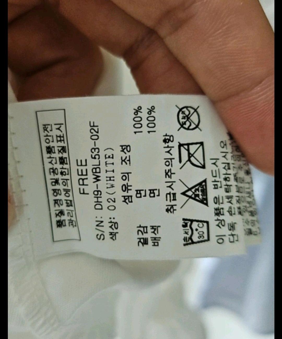 로엠블라우스 3