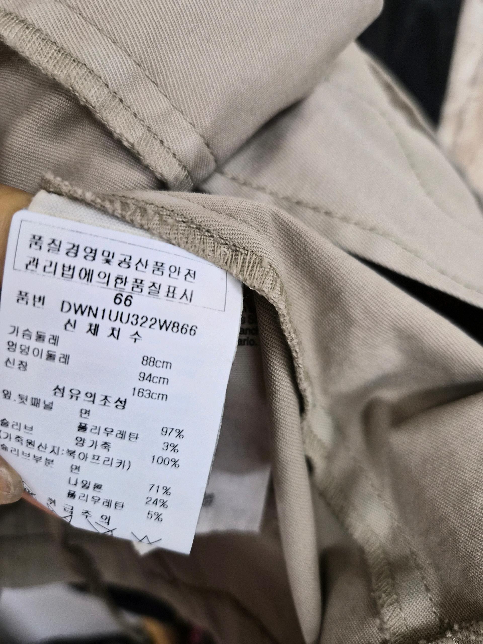 DKNY 가죽 트리밍 스판 자켓 7