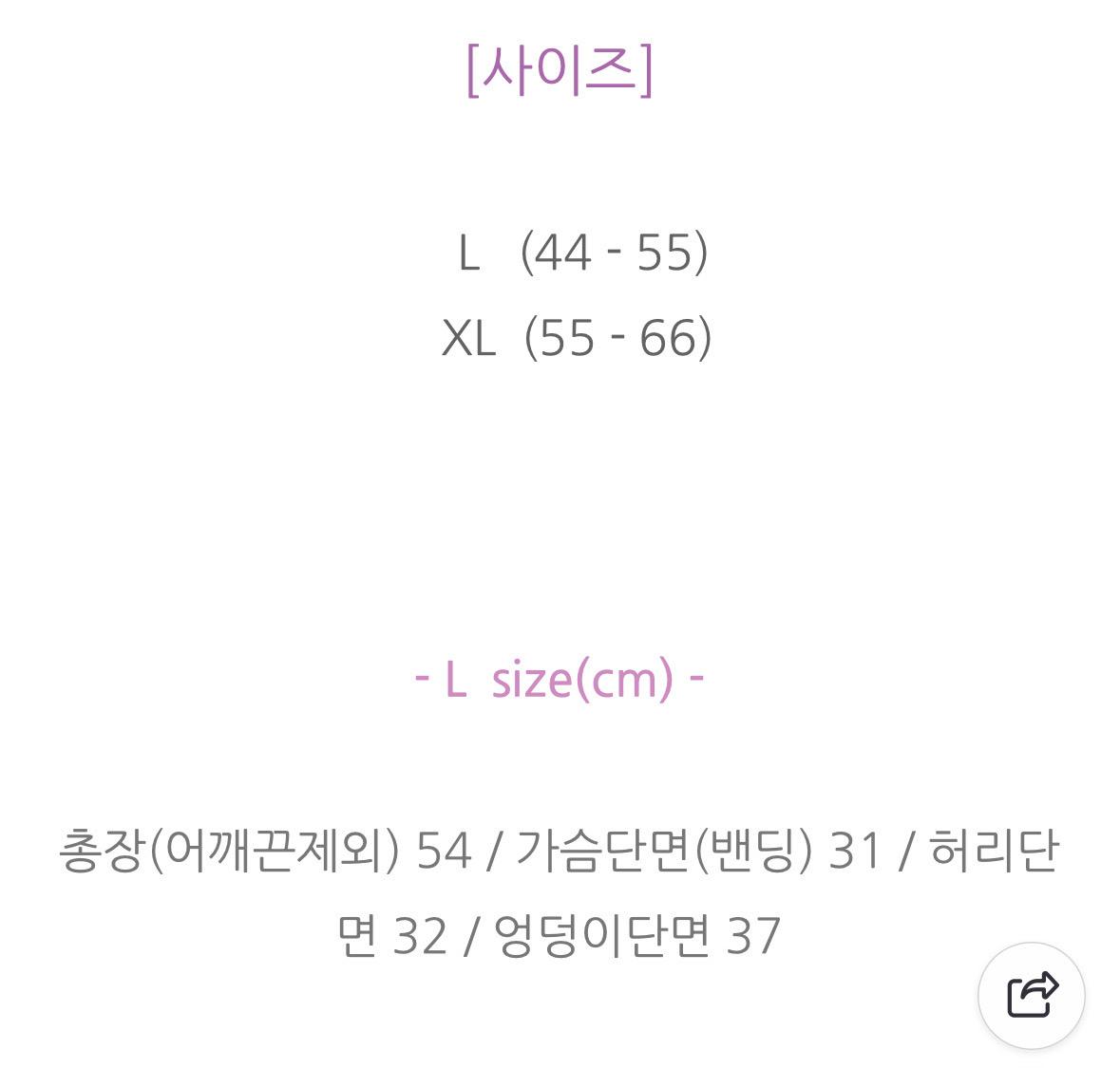 원피스 수영복 홀터넥 모노키니 비키니탑 6