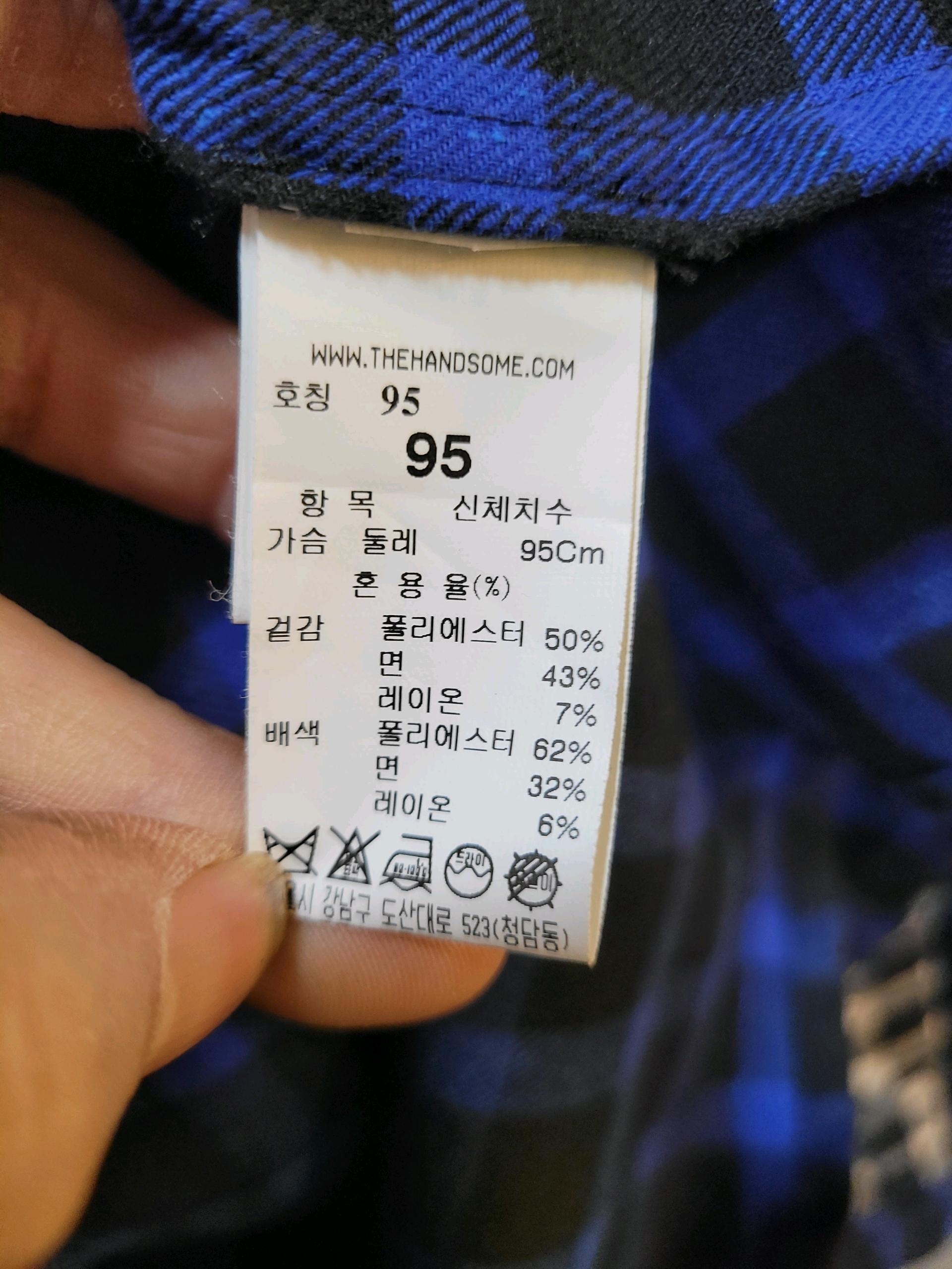 SYSTEM HOMME 시스템옴므 체크 레이어드 오버핏 셔츠자켓  6
