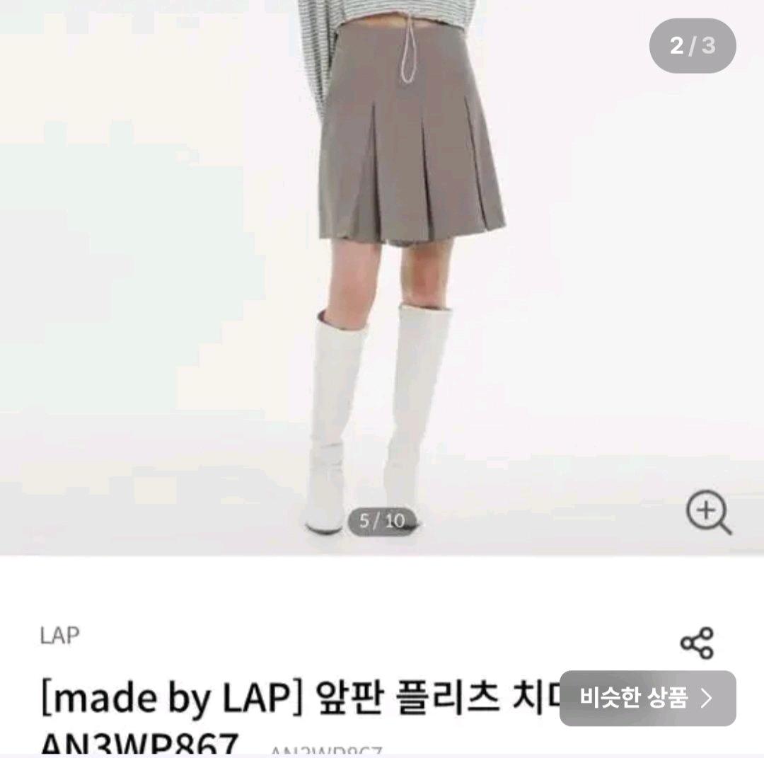 (미착용) LAP 앞판플리츠 치마바지 블랙S 3