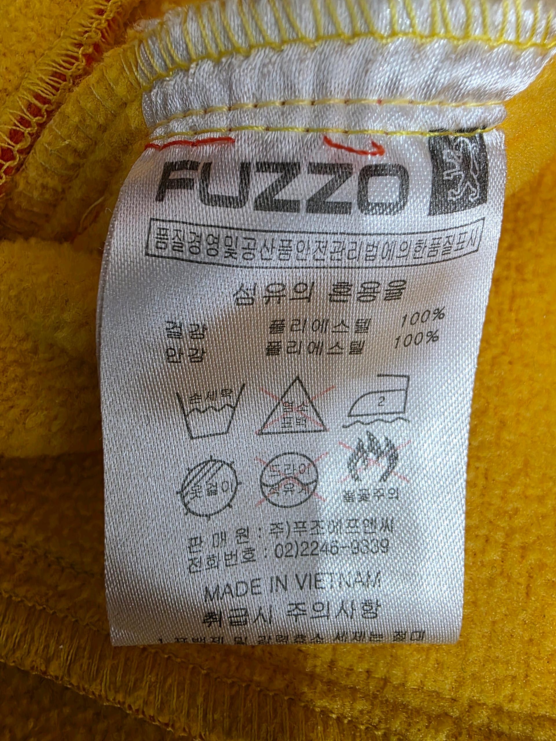 푸조 배색 플리스 자켓 110 7