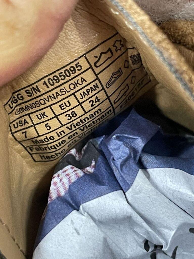 어그 애쉬비 스필 심 스니커즈 240 11