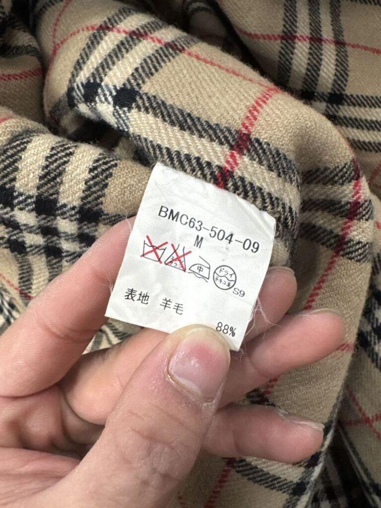 버버리 블랙 라벨 울 노바체크 코트 M 9