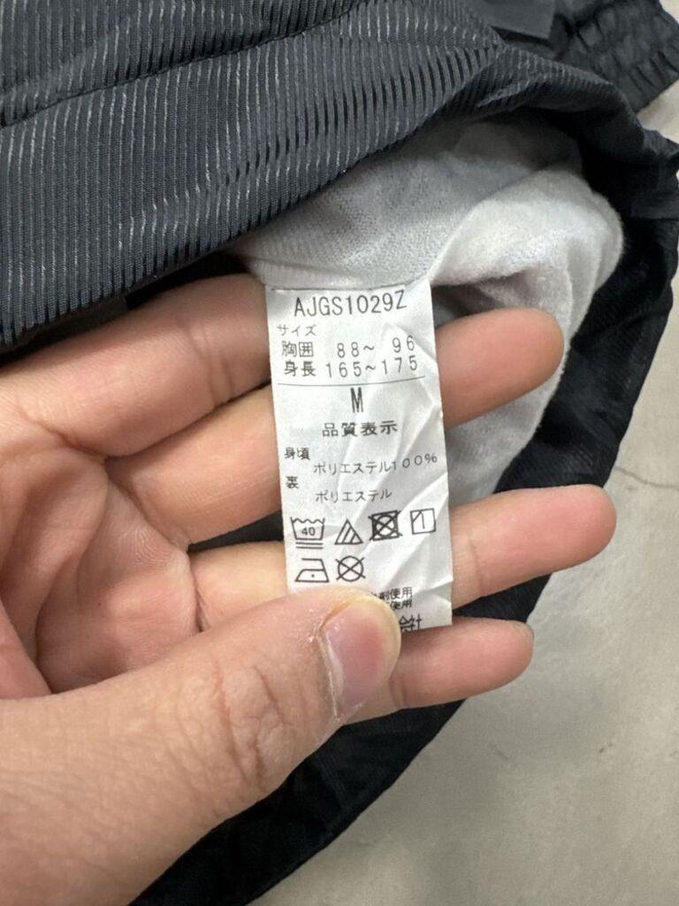 리복 올드스쿨 바람막이 M 6