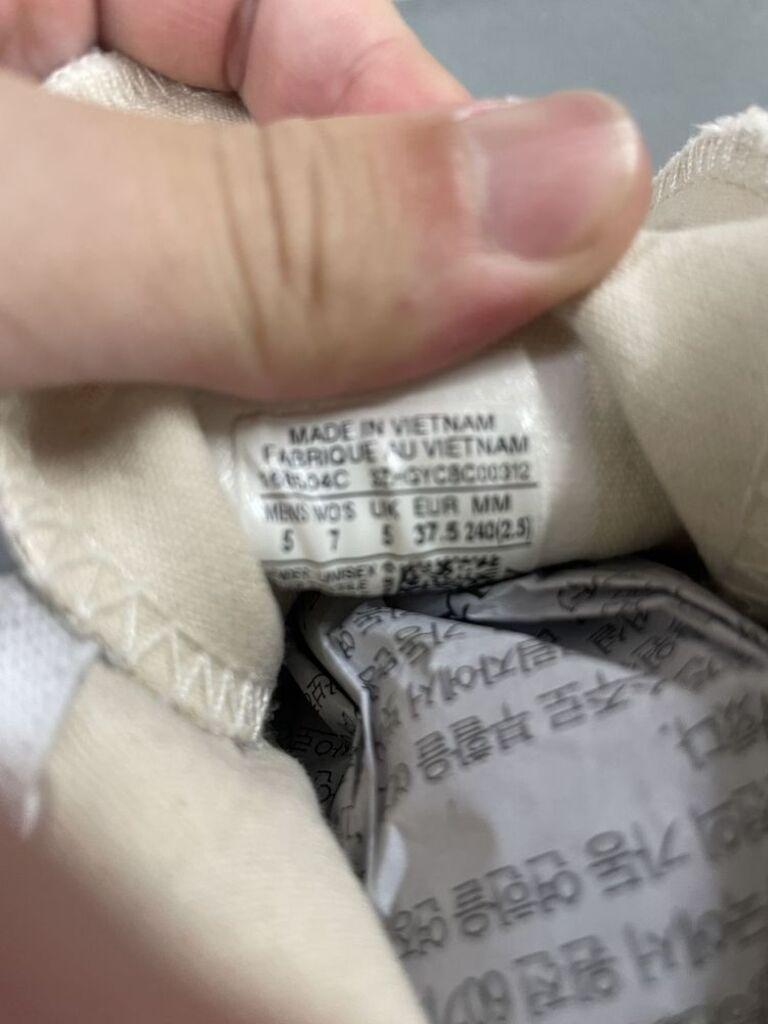 컨버스 척 70 하이 노마드 카키 240 (gr-3887) 11