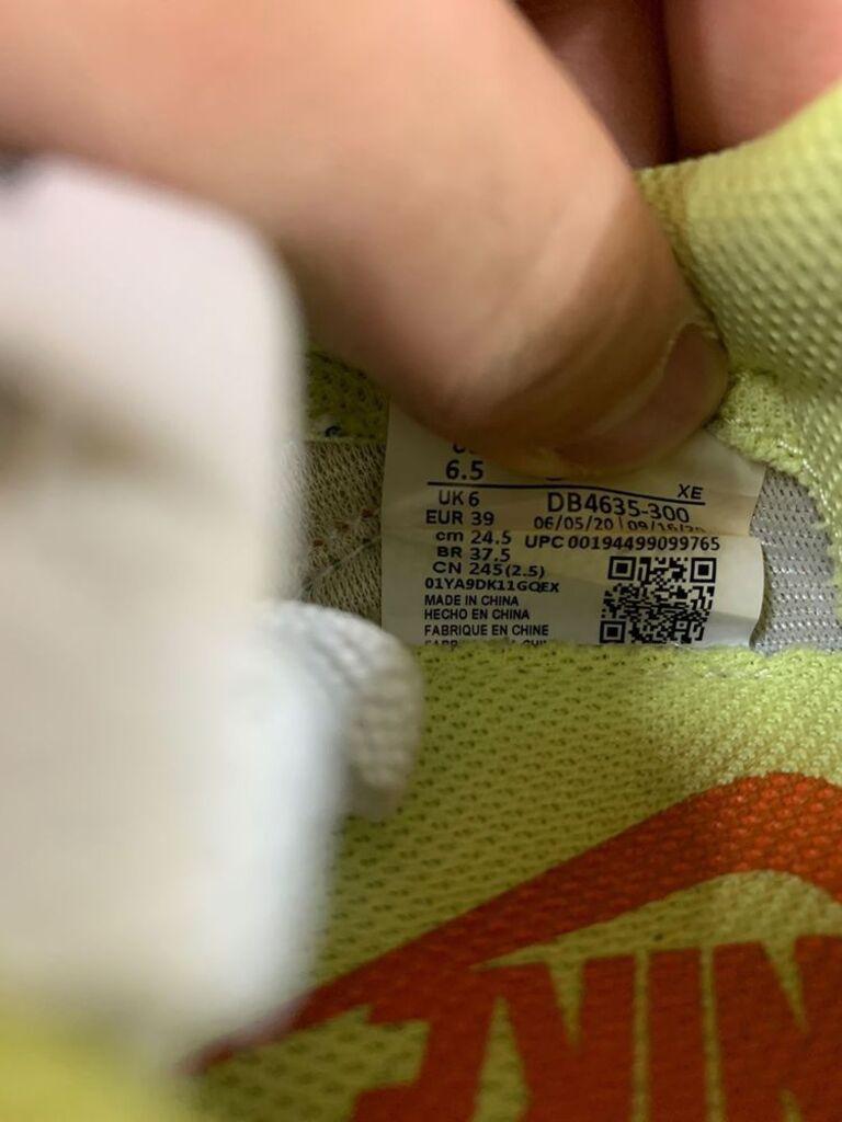 나이키 데이브레이크 라임라이트 245 10
