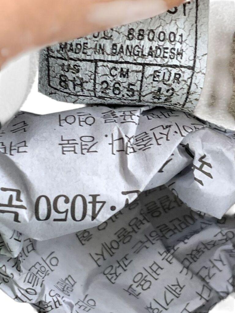 반스 보트 슈즈 그레이 265 (gr-3101) 10