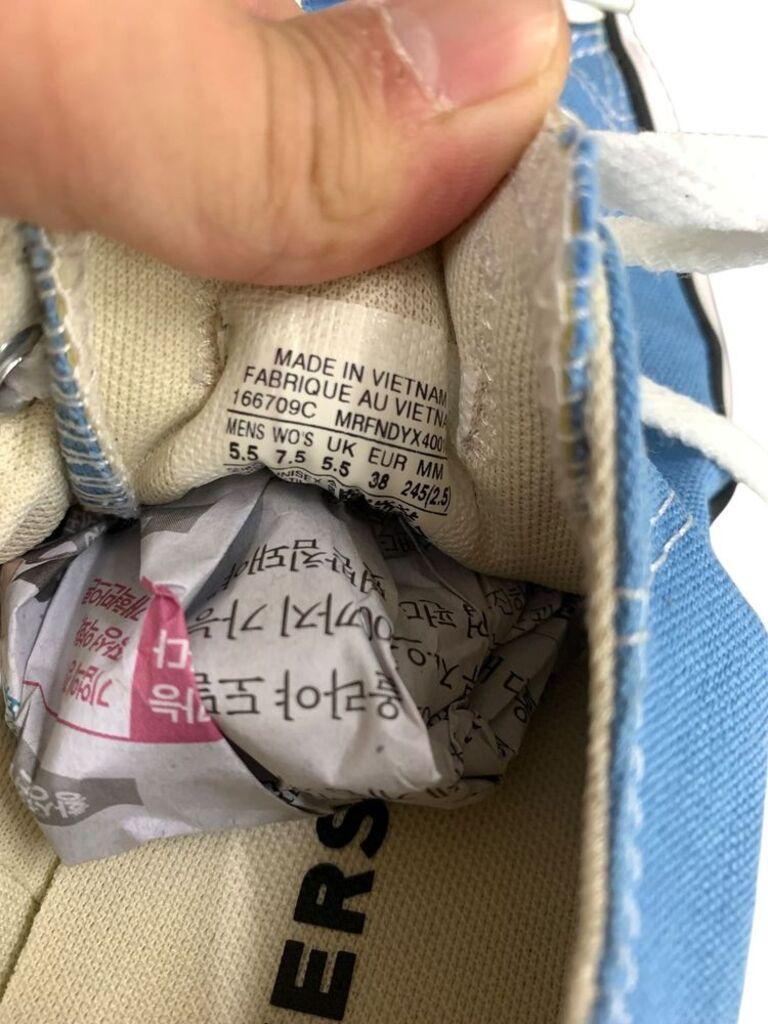 컨버스 척테일러 올스타 시즈널 컬러 코스트 245 (Gr-2630) 9