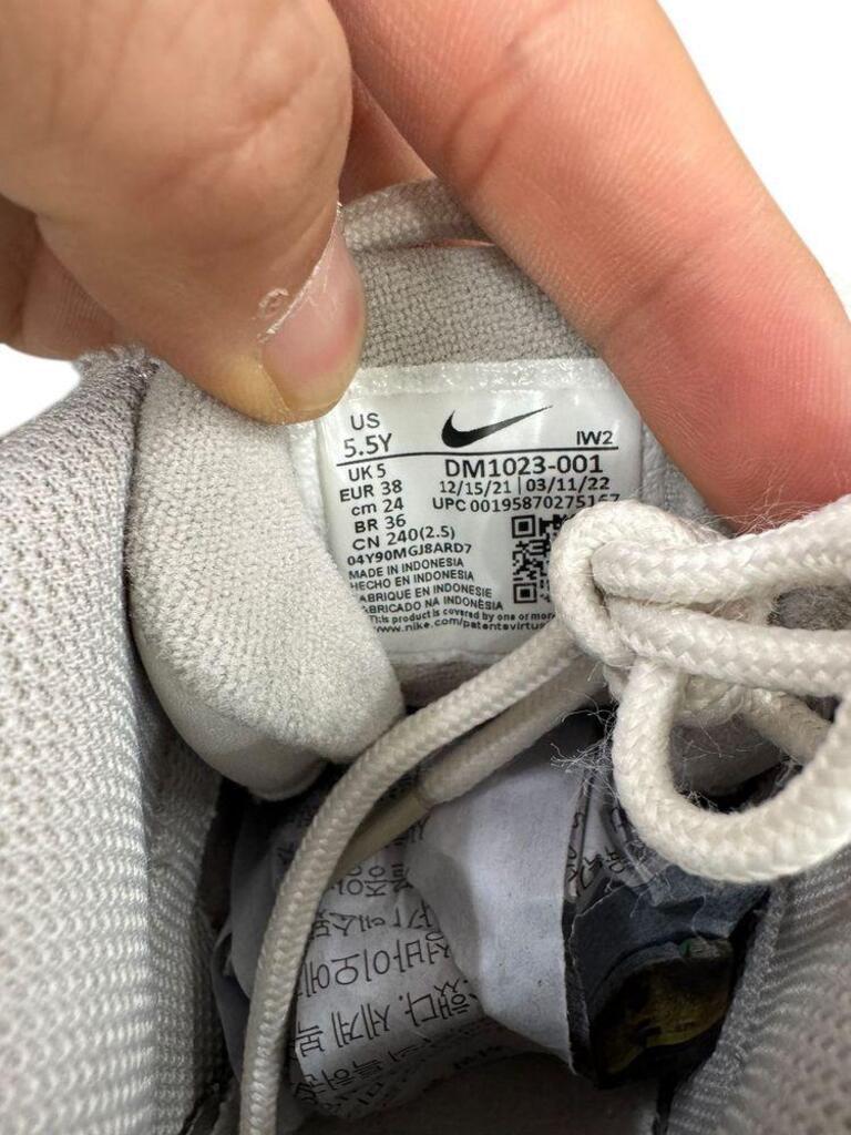 Nike(나이키) Uptempo Phantom 240mm(gr-1748) 11