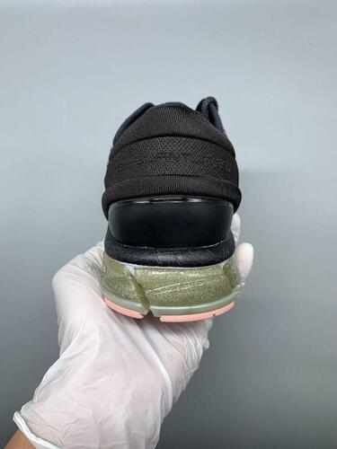 ASICS Gel-Quantum 360 240mm(ss-3700) 6